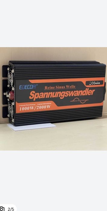 EDECOA инвертор 12X220в