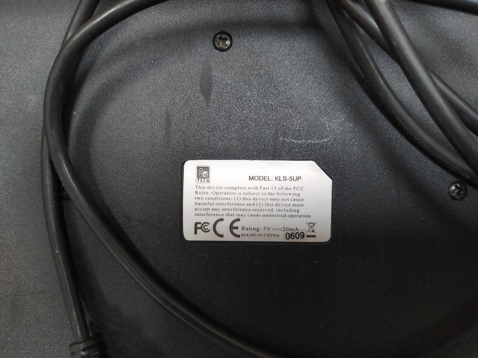 Клавиатура компьютерная