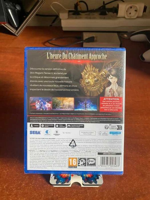 Shin Megami Tensei V: Vengeance - PS5