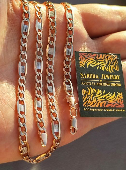 Отличная Новая Золотая Цепочка Картье с Алмазной Гранью !