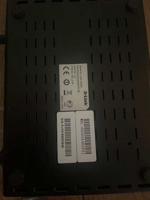 Роутер інтернет интернет D Link, працює