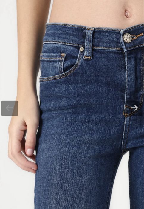 LTB TANYA – джинсы скинни