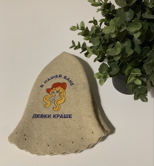 Шапка для сауни та лазні