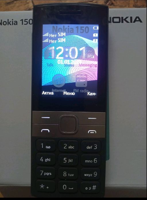 Мобільний пристрій на дві сім карти Nokia