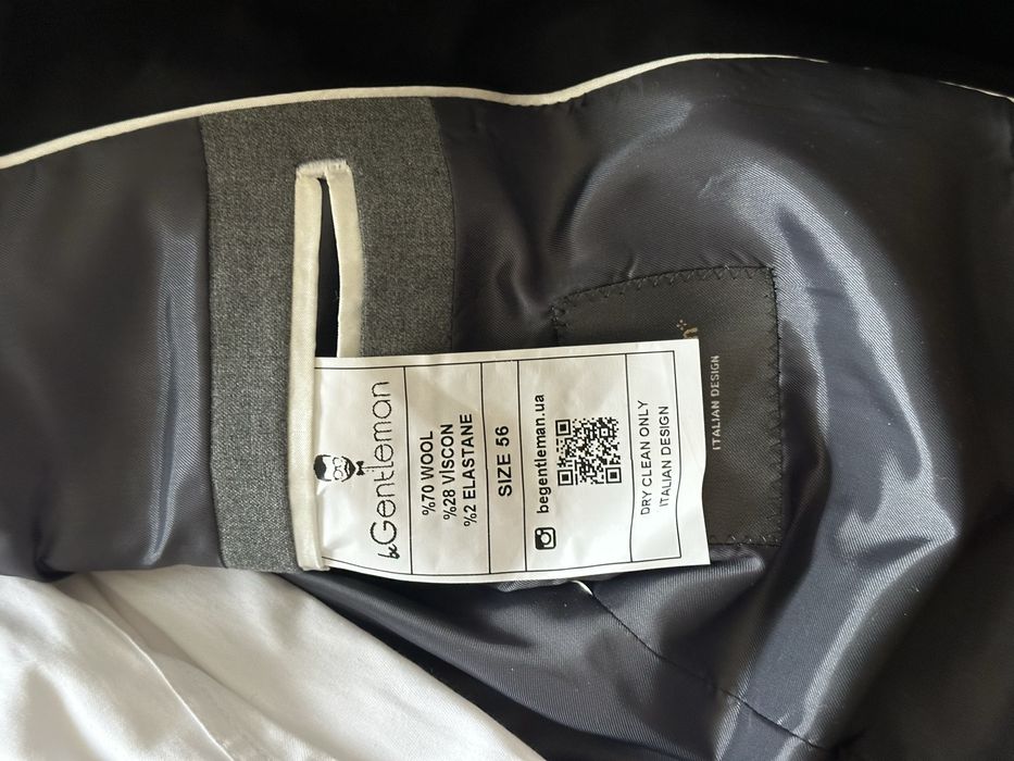 Чоловічий весільний костюм 56 розмір (М-L)