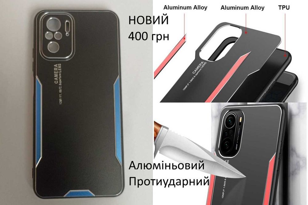 Запчастини для телефонів з розборки / запчасти для телефонов розборка