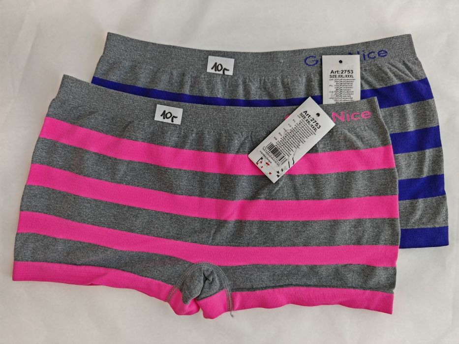 Bokserki damskie 2XL/3XL