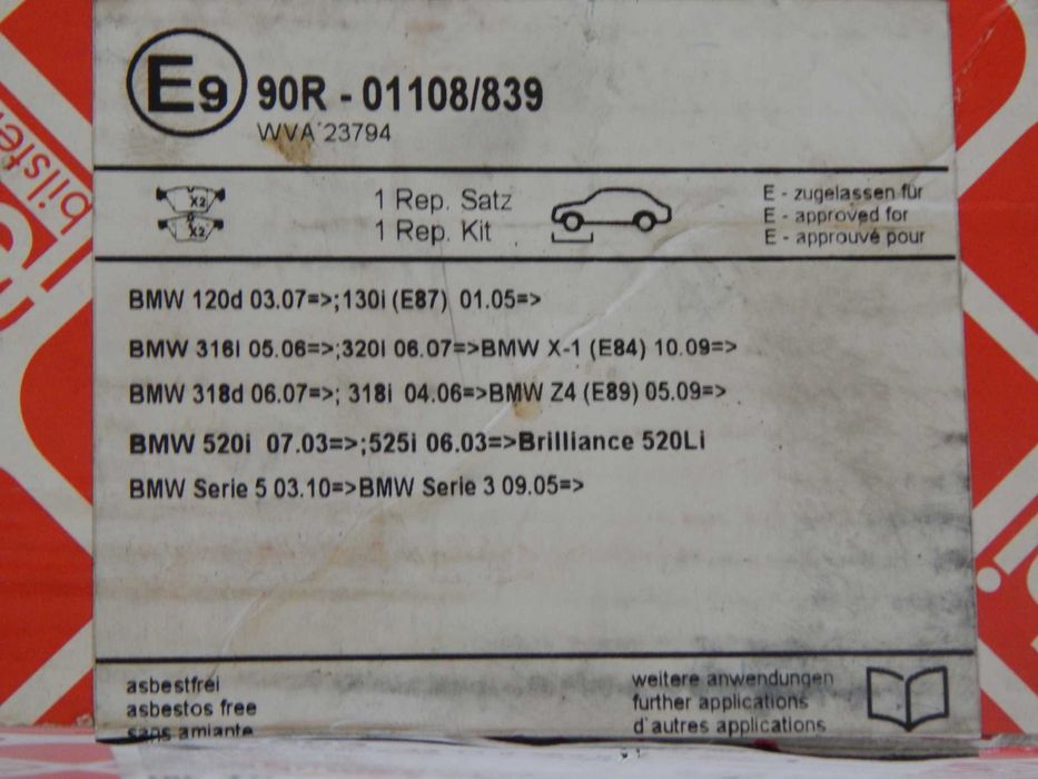 Klocki FEBI Przód BMW E60/E90/E84