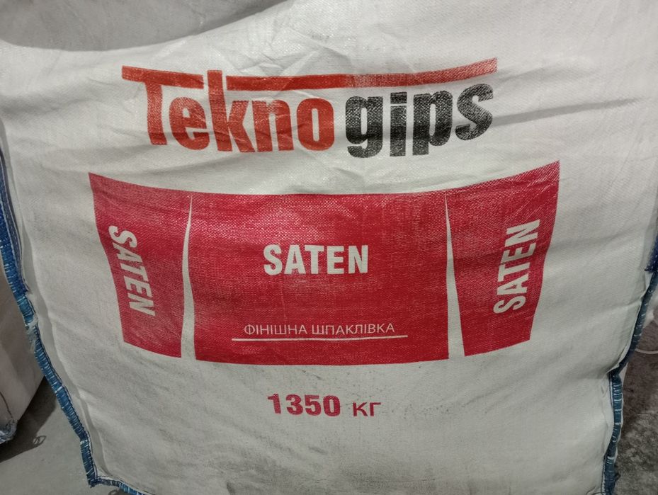 Биг бэг. Упаковка. Прочный биг бэг. 2 и 4 петли.90 грн .