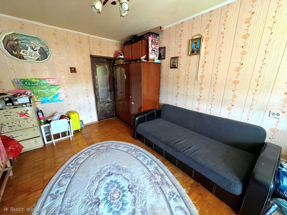 Продаж 2-кімнатної квартири в самому центрі Моршина!