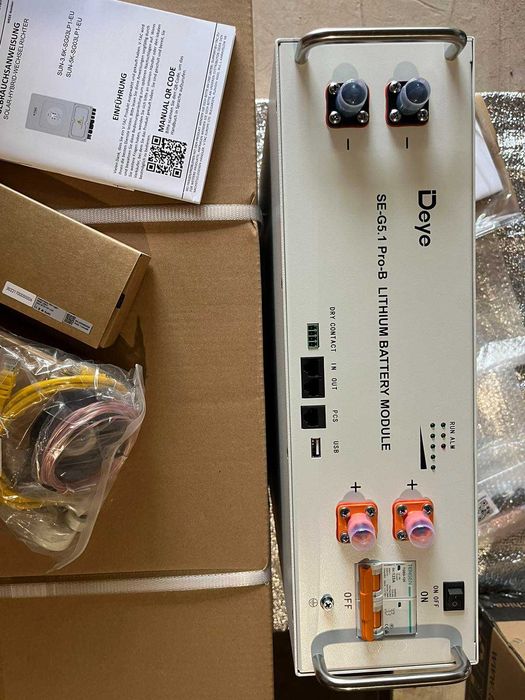 Комплект резервного живлення інвертор Deye SUN-5K батарея SE-G5.1Pro-B