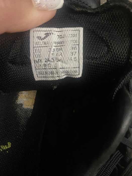 Бутсы JOMA для футбола