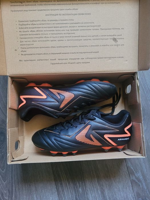 Бутси дитячі від Demix