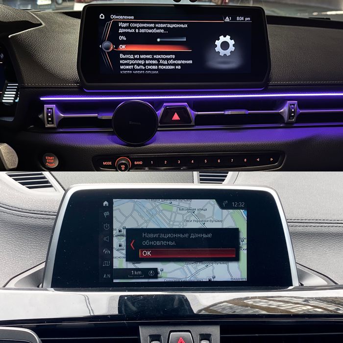 Карты Навигации BMW MGU/NBT/CIC/EntryNav/Entry EVO/ID6/ID7/ID8 флешка