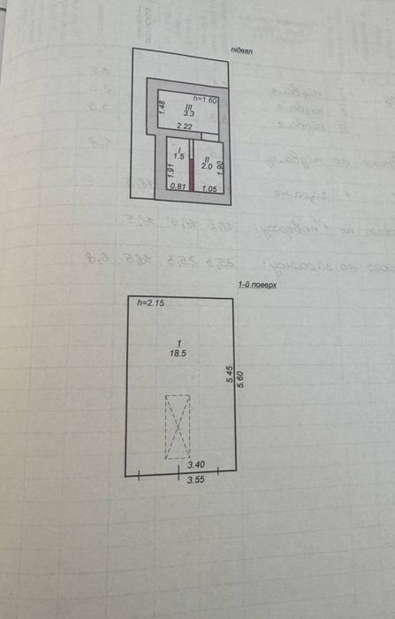 Гараж в місті Стрий (залізний)
