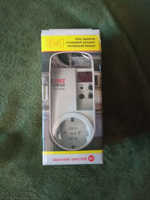 Реле напруги струмовий автомат мережевий фільтр