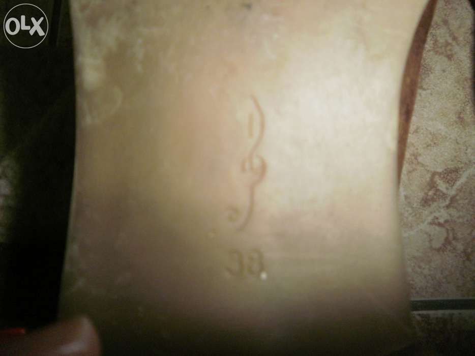 Vendo botas da Stradivarius castanhas com pêlo 38