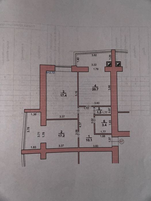 РАУШ 2к квартира з теплою підлогою, є кладовка на поверсі!