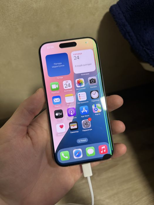 Iphone 15 pro 128 titan