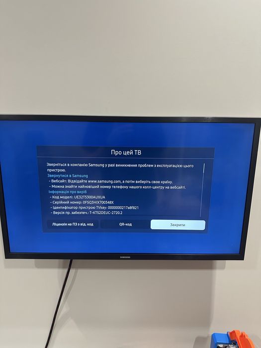 Телевізор Samsung 32