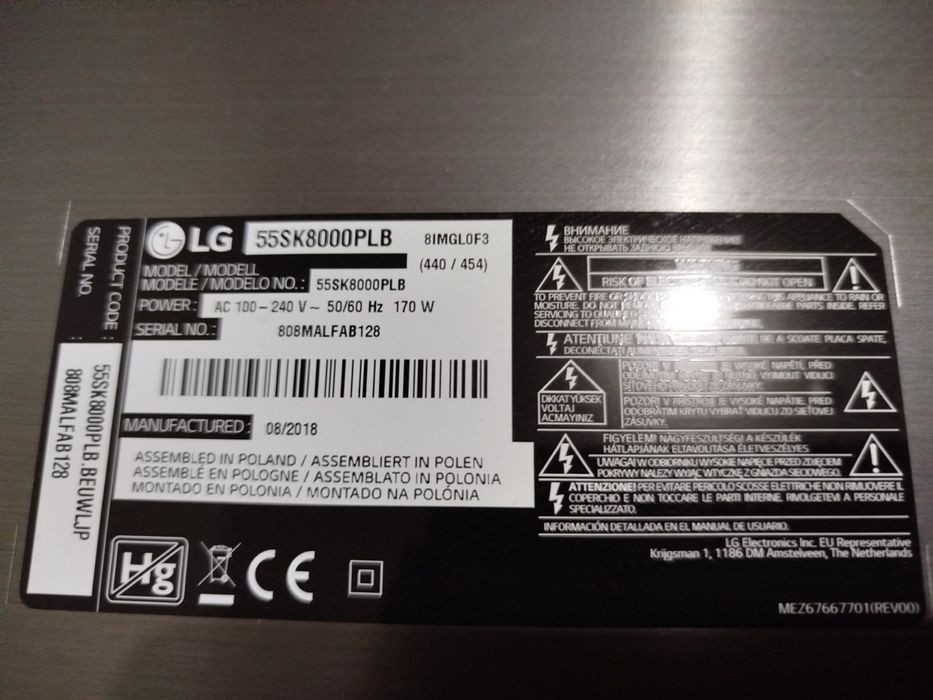 Продам телевізор lg 55SK8000PLB