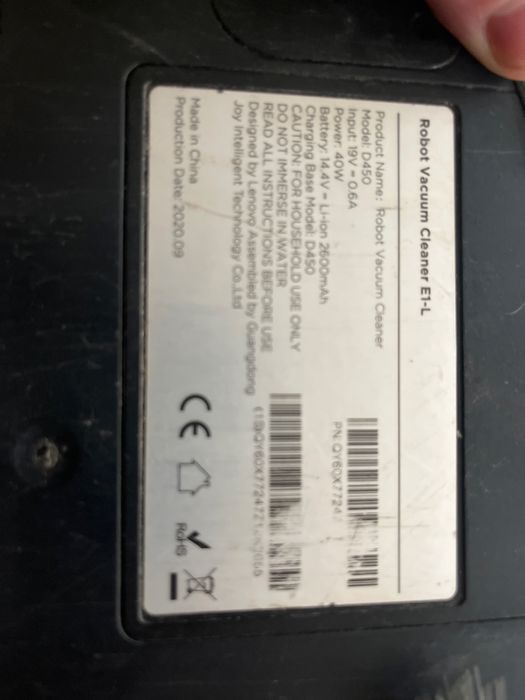 Робот пилісос lenovo