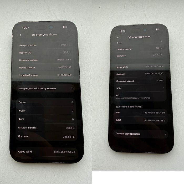 iPhone 14 Pro 256GB Black Neverlock