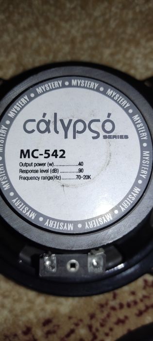 Автоакустика Mystery MC-542