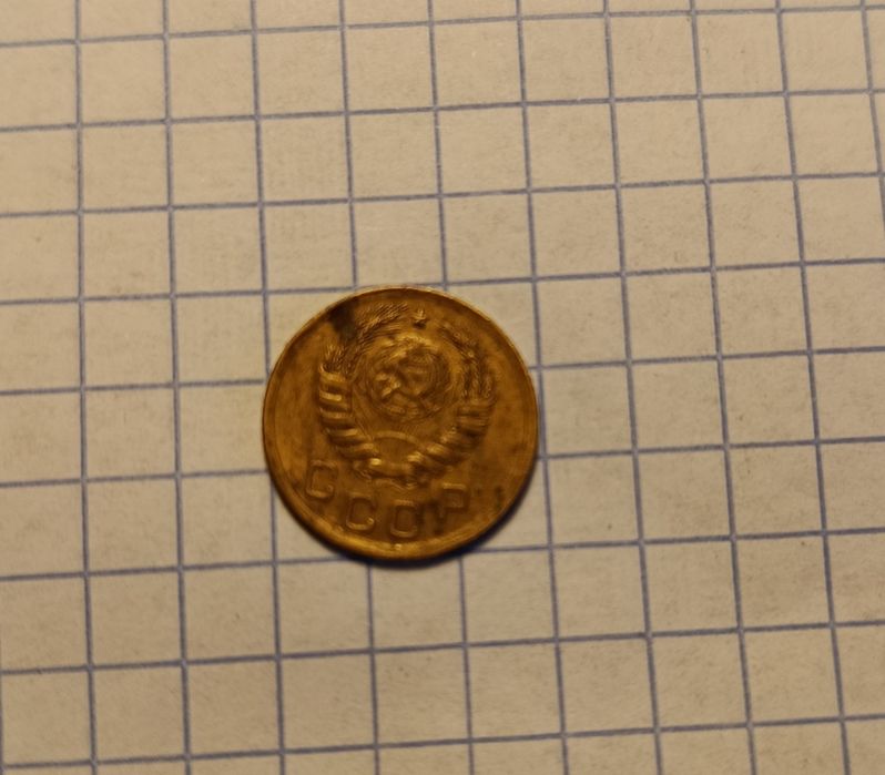 Продам монеты  1 копейка СССР