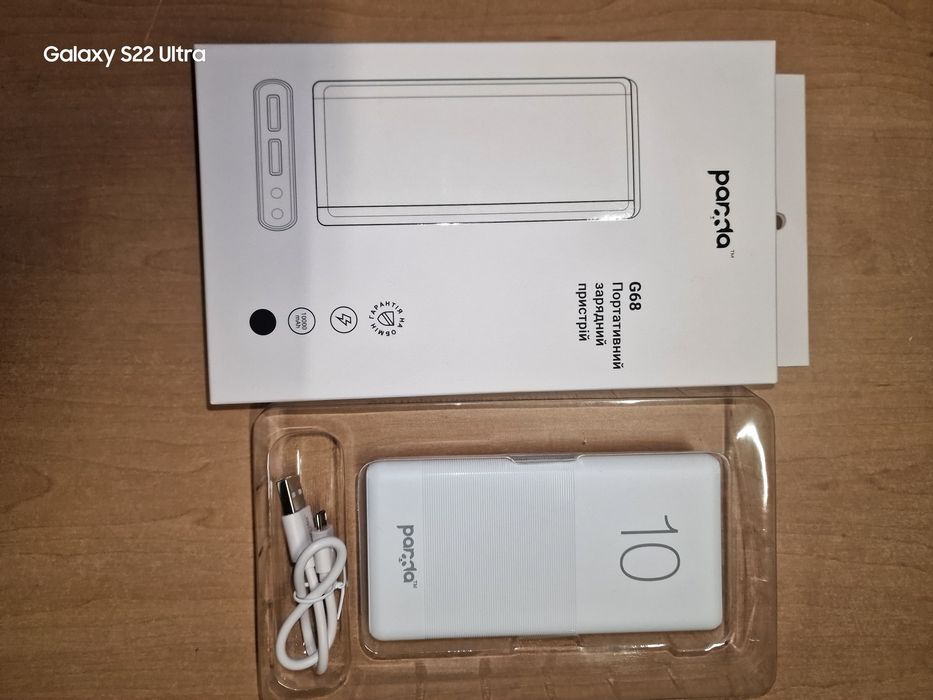 Повербанк, аккумулятор НОВИЙ!