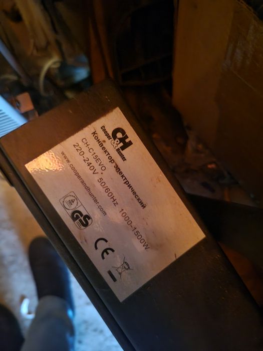 Конвектор Обігрівач Cooper&Hunter