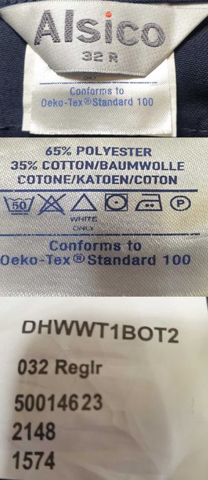 Штаны рабочие Alsico workwear . ( Для обхвата талии - 78/80 см ) S .