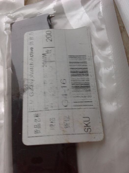 Pasek, opaska do zegarka Galaxy watch Active