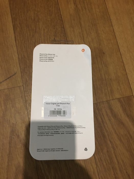 Чохол на iPhone 6s Plus