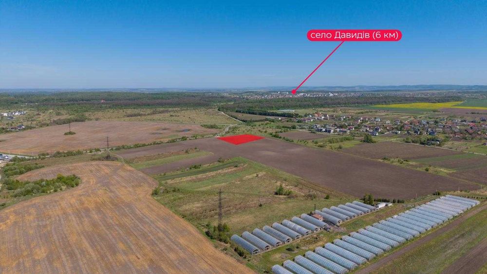 Ділянка сільськогосподарського призначення в с. Кротошин,  Львівська область. Комунікації поруч,