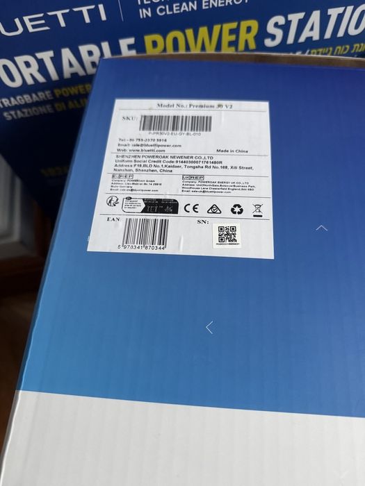 Bluetti Premium  30 v 2, Wi Fi Ups 4покоління