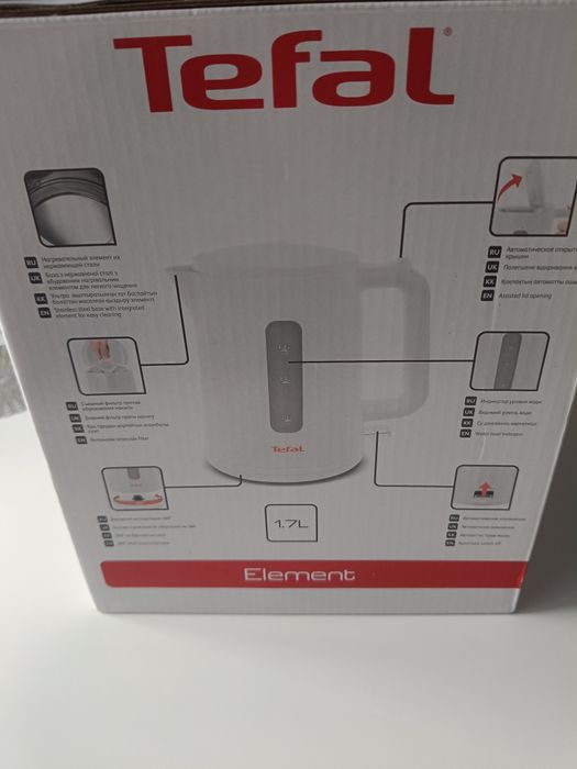 Czajnik elektryczny TEFAL