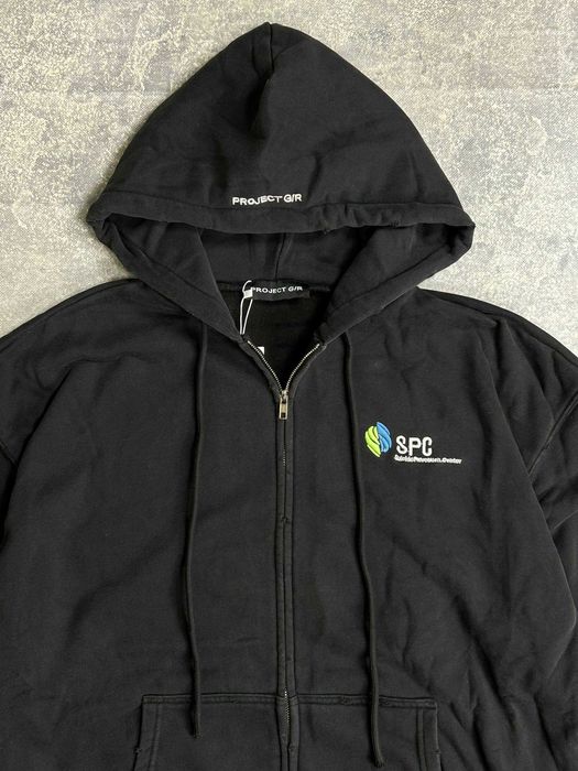 Худі Project G/R GR Grailz hoodie archive зипка кофта худи чорна