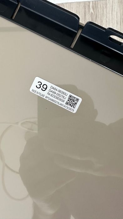 Декоративна панель. Холодильник samsung rb38c7b5d39/ef