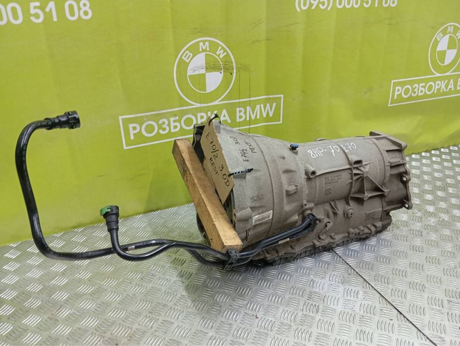 Коробка передач АКПП BMW X5 E70 N57 3.0d 4.0d БМВ Х5 Е70 8HP70 автомат