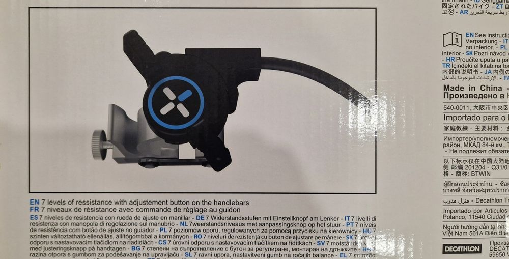 Rolo de treino de bicicleta B'twin In'Ride 100