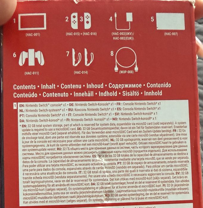 Nintendo Switch