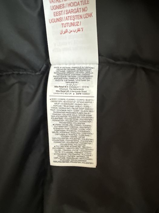 Куртка Nike зимняя