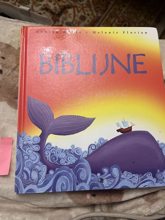 Renita Boyle i Melanie Florian Biblijne
