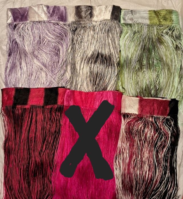 Шторы Нити Радуга без люрекса  - склад г.Киев.