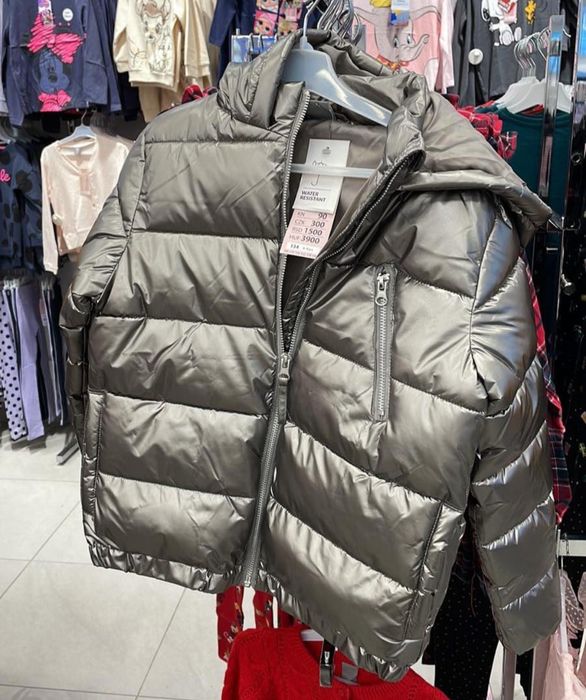 Курточка на 4 рочки