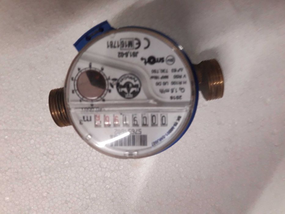 Wodomierz 15 /20 Powogaz Smart