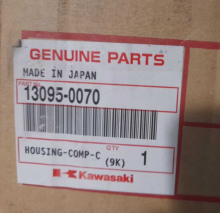 CESTO EMBRAIAGEM OEM KAWASAKI ZR8 0 0 1 3-1 5