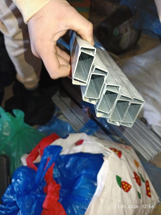 Profile stalowe     .