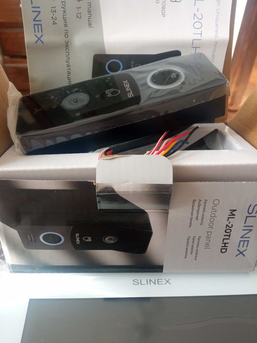 Відеодомофон Slinex SM-07MHD з викличною панелю Slinex ML-20TLHD